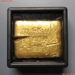 民国34年中央造币厂铸金条 美品