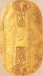 日本 (Japan) 元文小判金(真文小判金)＜献上大吉＞ JNDA-古12 鋳造期間 元文元年～文政元年(1736～1818年) ／ Gembun Koban Kin Gold Kenjo Daik