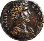 AELIUS AS CAESAR, A.D. 136-138. AE Sestertius (23.48 gms), Rome Mint, A.D. 137. CHOICE VERY FINE.