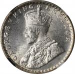 1936-(C)年印度1/4卢比。加尔各答铸币厂。INDIA. 1/4 Rupee, 1936-(C). Calcutta Mint. George V. NGC MS-64.