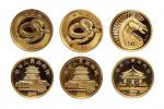 2001年、2002年生肖纪念金币1/10盎司一组3枚 完未流通