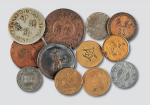 民国时期上海代用币一册三十六枚