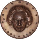 1827~1927年贝多芬正面肖像百年纪念铜章