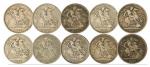 英国维多利亚马剑银币一组10枚，详分：1889年五枚；1891年两枚；1890、1895、1898各一枚。