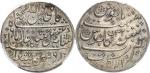 INDEIndes françaises, Shah Alam II (1759-1806). Roupie 1198/32 (1784), Pondichéry. Av. Inscriptions 