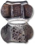 成林昌号汇号纹银，牌坊锭一枚，重量约158.85克，保存完好。