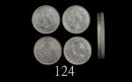 1965KN、67年香港伊莉莎伯二世镍币伍毫错铸币两枚：安全边错铸齿边。均未使用1965KN & 67 Elizabeth II Nickel-Brass 50 Cents (Ma C37), min