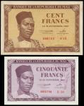 Banque de la Republique du Mali, 100 Francs and 50 Francs 1960, serial numbers D18 285123 and E50 08
