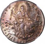 1818B年意大利教皇国1scudo银币，NGC AU (有清洗)