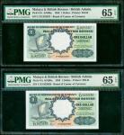 1959年马来亚及北婆罗州1元连号一对，编号C/33 925937-38，均评PMG65EPQ