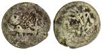 Sri Lanka (Ceylon), Dutch Colony, Persian coin used in Ceylon, Sulayman I (1667-94), Mahmudi, Huwayz