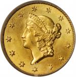 1849 Gold Dollar. Close Wreath. MS-65 (PCGS).
