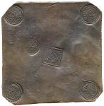 Coins, Sweden. Karl XII, 2 daler SM (plate money) 1716