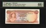 BAHAMAS. Central Bank. 50 Dollars, ND (1974). P-40b. PMG Gem Uncirculated 66 EPQ.
