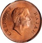 1937-H年沙捞越1分。喜顿造币厂。SARAWAK. Cent, 1937-H. Heaton Mint. NGC MS-65 Red Brown.