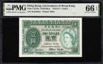 1959年香港政府银行壹圆。(t) HONG KONG.  Government of Hong Kong. 1 Dollar, 1959. P-324Ab. PMG Gem Uncirculated