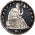 1862 Liberty Seated Half Dollar. Proof-65 Cameo (PCGS). CMQ.