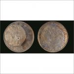 壬寅（1902年）吉林省造光绪元宝库平三钱六分银币