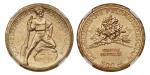 1920-30年代瑞士射击节300米越野赛镀金纪念银章 NGC MS66，6421580-006