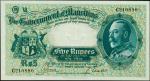 MAURITIUS. The Government of Mauritius. 5 Rupees, 1930. P-20. PMG Choice About Uncirculated 58 EPQ.