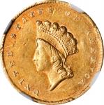 1855 Gold Dollar. Type II. AU Details--Bent (NGC).