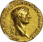 CLAUDIUS, A.D. 41-54. AV Aureus (7.83 gms), Rome Mint, ca. A.D. 50-51.