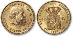 1876年荷兰10G金币一枚，重：6.8g，近未使用至完全未使用