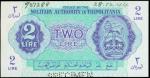 LIBYA. Military Authority in Tripolitania. 2 Lire, ND (1943). P-M2s. Specimen. About Uncirculated.