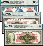 1945年中央银行美钞版金圆券壹圆、伍圆、拾圆各一枚，PMG 65 EPQ-66 EPQ