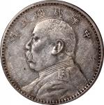 民国三年袁世凯像壹圆，PCGS XF Detail有清洗，#43267873. China, Republic, silver dollar, Year 3 (1914), "Fatman Dolla