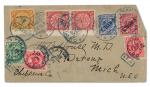 1899 (June 6) envelope from Tientsin to Detroit, Michigan (7.22), via Yokohama (6.22) and Tacoma (7.
