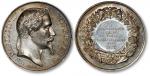 法国1865年银制农业奖章一枚