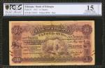 ETHIOPIA. Bank of Ethiopia. 10 Thalers, 1932. P-8. PCGS GSG Choice Fine 15 Details. Rust.