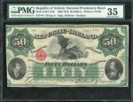 1866年爱尔兰共和国50元，编号A-84/184，PMG 35 ，曾黏贴。爱尔兰共和国成立后，此类别之钞票可于1927至1937 年之间在纽约自由街117号兑换，于爱尔兰则可在1973年或之前兑换。