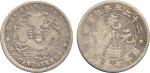 Chekiang Province 浙江省: Silver 10-Cents, Kuang Hsu, year 22 (1896) (Kann 116; L&M 270). Fine, rare.  