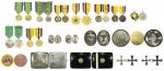 A collection of medals and ephemera from Manchukuo, lot containing 101 pieces, including: 1932 Manch
