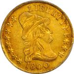 1800 Capped Bust Right Eagle. BD-1, Taraszka-23, the only known dies. Rarity-3+. MS-62 (PCGS).
