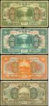 Bank of China, lot of 4 notes, 1918, 5yuan and 10yuan, Tientsin and 5yuan and 10yuan, Tientsin overp