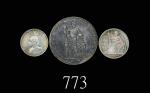 1902年法属印度支那贸易银币贰毫、1891年德属东非银币1/2卢比、荷属东印度银币3G，共三枚。美 - 极美品1902 French Indo-China Silver 20 Cents, 1891