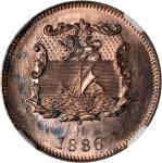 1886-H年洋元半分。