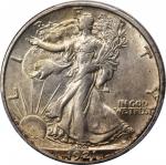 1921-S Walking Liberty Half Dollar. AU-58+ (PCGS). CAC.