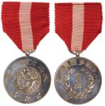 1910年（宣统二年）太子多罗贝勒载铜质奖牌 极美