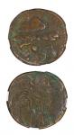 古希腊波塞冬铜币一枚NGC CH VF 5872604-154