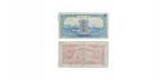 1949年第一版人民币火车图五十元纸钞 