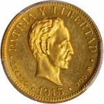 CUBA. 2 Pesos, 1915. Philadelphia Mint. PCGS PROOF-63 Secure Holder.