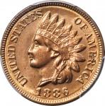 1886 Indian Cent. Type II Obverse. MS-65+ RD (PCGS). CAC.