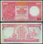 The HongKong and Shanghai Banking Corporation, $100, ERROR NOTE, 1.1.1987, serial number DX478155, m