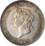 1868年香港维多利亚一圆银币。HONG KONG. Dollar, 1868. Victoria. PCGS AU-53 Gold Shield.