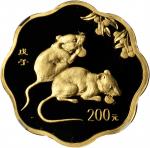 2008年戊子(鼠)年生肖纪念金币1/2盎司梅花形 NGC PF 69