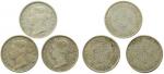 Hong Kong lot of 3x Silver 20cents, 1883H, 1885 and 1886, very fine to good very fine (3)